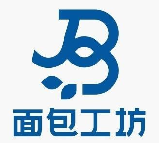 清真面包工坊