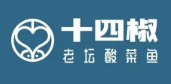 十四椒老坛酸菜鱼