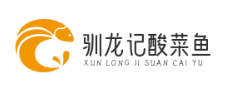 驯龙记酸菜鱼