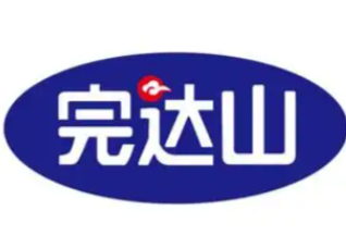 完达山饮品