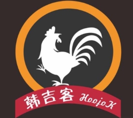 Hoojok韩式炸鸡