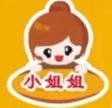 小姐姐一元小火锅
