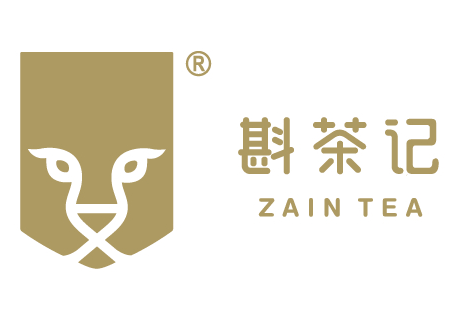 斟茶记