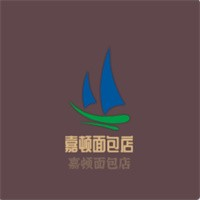 嘉顿面包店