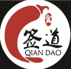 签道小火锅
