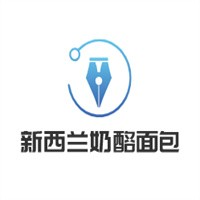 新西兰奶酪面包品牌logo
