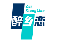 醉乡恋酸菜鱼