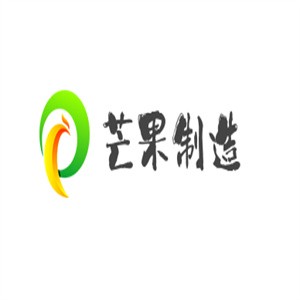 芒果制造