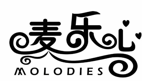 麦乐心烘焙