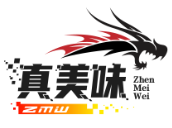 真美味煲仔饭