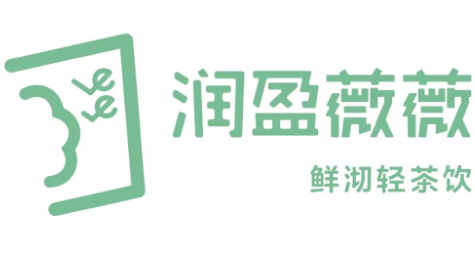 润盈薇薇