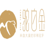 驼白金骆驼奶