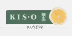 亲果鲜榨果汁品牌logo
