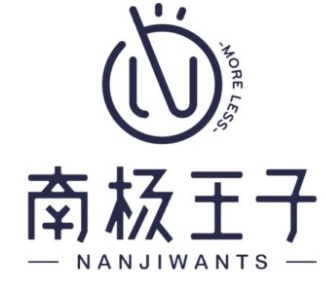南极王子茶饮