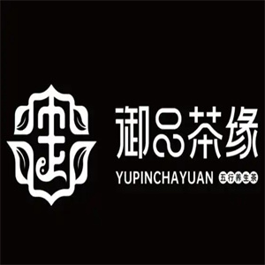 御品茶缘