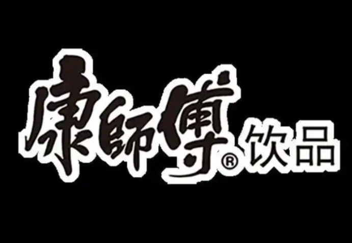 康师傅饮品