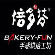 焙多芬面包