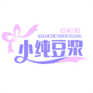 小纯豆浆