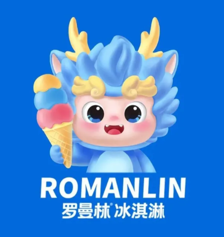 罗曼林冰淇淋茶