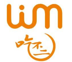 吃不二烘焙