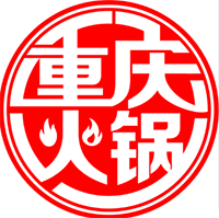 重庆火锅品牌logo