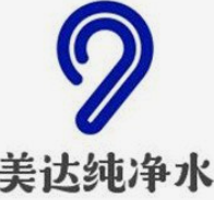 美达纯净水