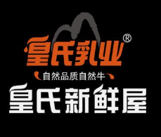 皇氏牛奶新鲜屋