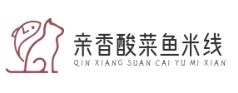 亲香酸菜鱼米线