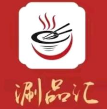 涮品汇火锅食材品牌logo