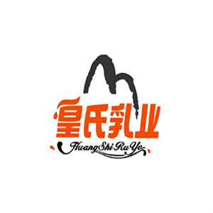 皇氏奶屋