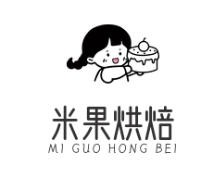 米果烘焙