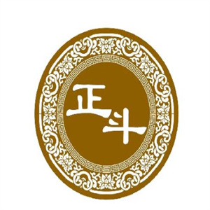 正斗茶楼