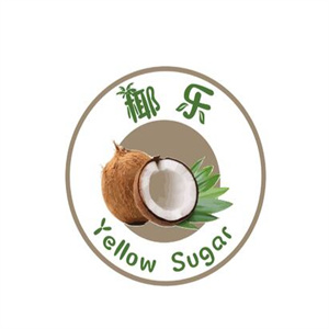 椰乐生榨椰子汁