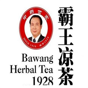 霸王凉茶