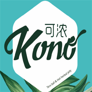 可浓奶茶饮品