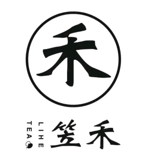 笠禾花草茶