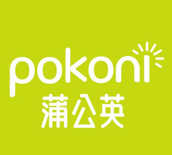 蒲公英烘焙坊
