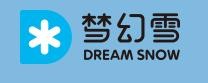 梦幻雪奶茶店