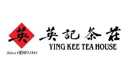 英记茶庄