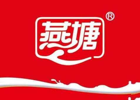 燕塘牛奶店