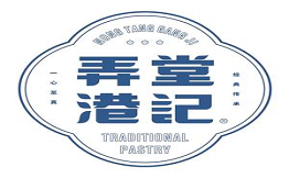 弄堂港记