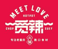 觅辣火锅