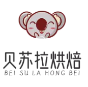 贝苏拉烘焙