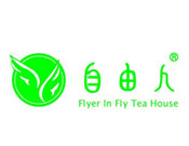 自由人奶茶店
