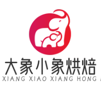 大象小象烘焙