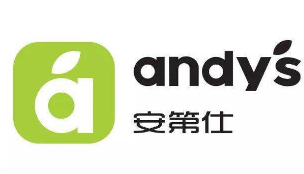 安第仕烘焙