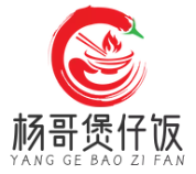 杨哥煲仔饭