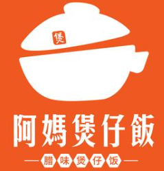 顺德阿妈煲仔饭