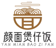 颜面煲仔饭