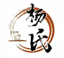 杨氏精品煲仔饭